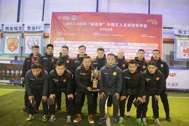 U23国足名单：山东泰山6人领衔 杜月徵向余望在列